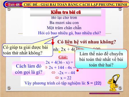 Bài giảng Toán Lớp 8 - Tiết 48: Giải bài toán bằng cách lập phương trình